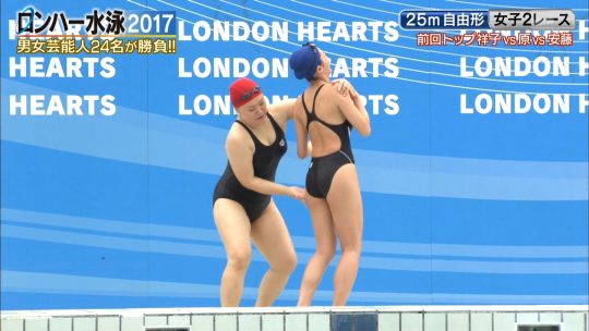 【ドテマンGIFあり】『ロンハー水泳2017』有村架純の姉“有村藍里”が盛大にやらかすｗｗｗｗｗｗｗｗｗｗｗｗｗｗｗｗｗｗｗｗｗｗｗ・11枚目