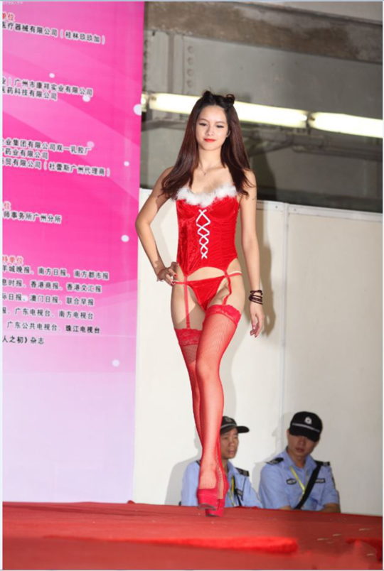 【土人文化】中国人の下着ファッションショー、マン毛処理の概念が無かった結果ｗｗｗｗｗｗｗｗｗｗｗｗｗｗｗｗｗ(画像30枚)・3枚目